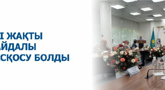 news.title_ru