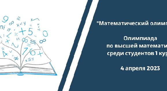 news.title_ru