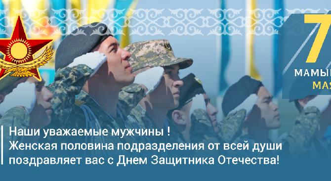 news.title_ru
