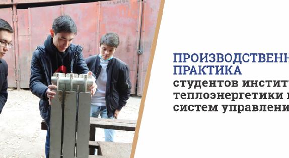 news.title_ru