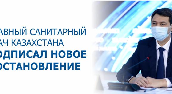 news.title_ru