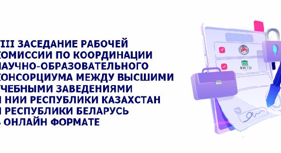 news.title_ru