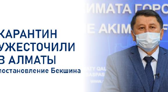 news.title_ru