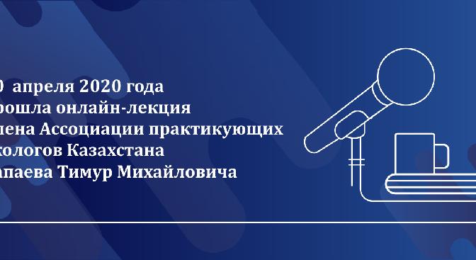 news.title_ru