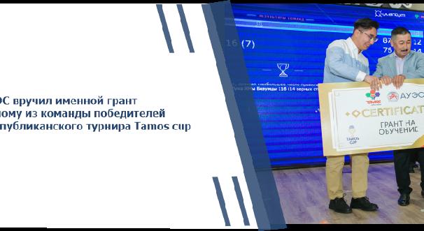 news.title_ru