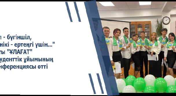 news.title_ru
