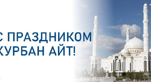 news.title_ru