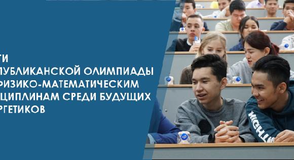 news.title_ru