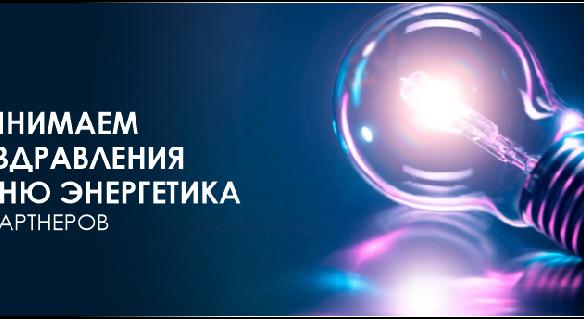 news.title_ru