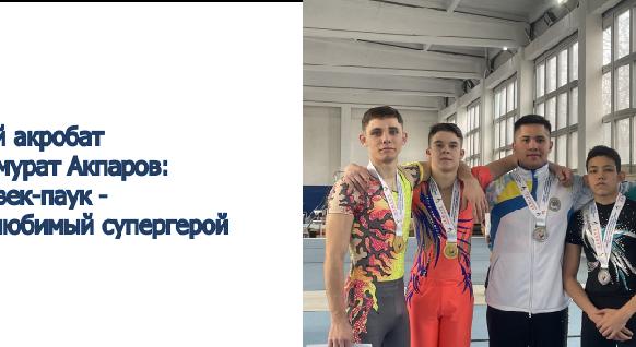 news.title_ru