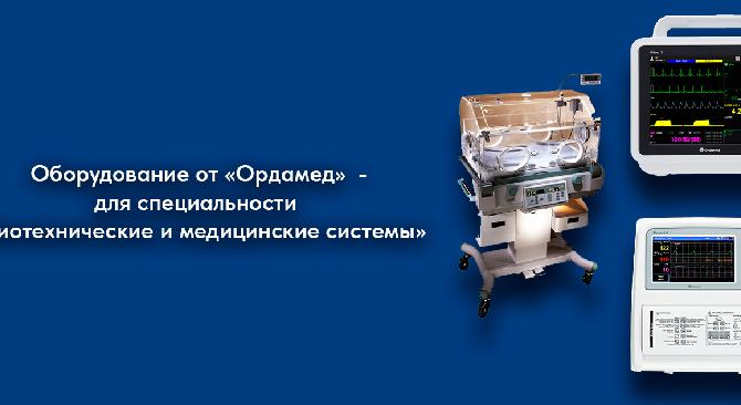 news.title_ru