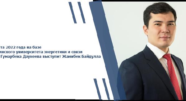 news.title_ru