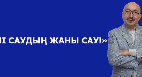 news.title_ru