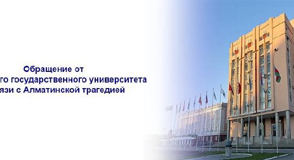 news.title_ru