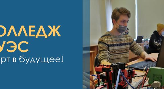news.title_ru