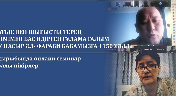 news.title_ru