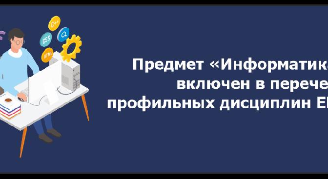 news.title_ru