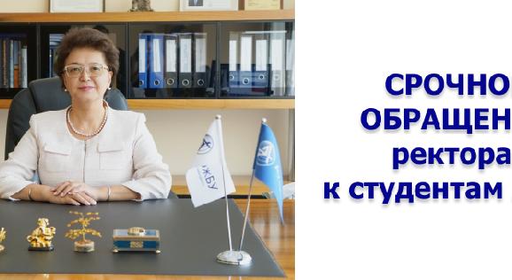 news.title_ru