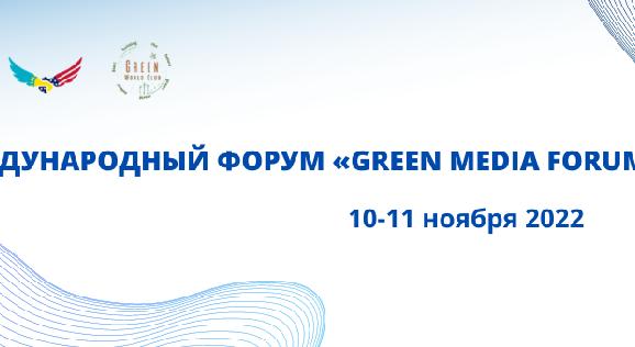 news.title_ru