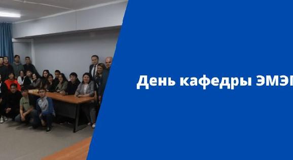 news.title_ru