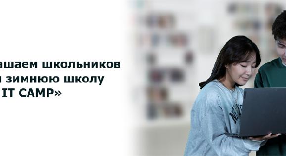 news.title_ru