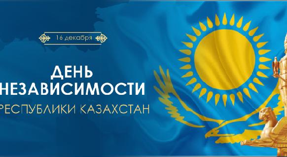 news.title_ru