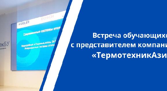 news.title_ru