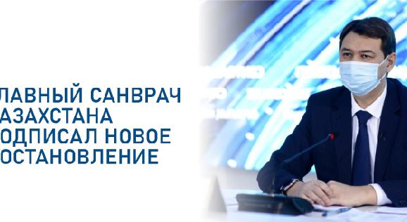news.title_ru