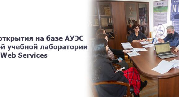 news.title_ru