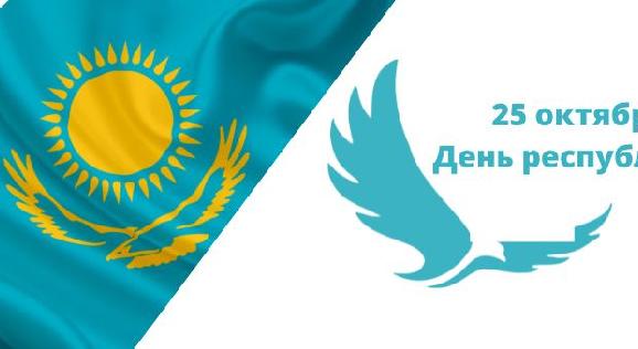 news.title_ru