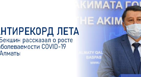 news.title_ru