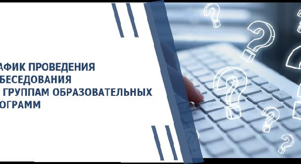 news.title_ru