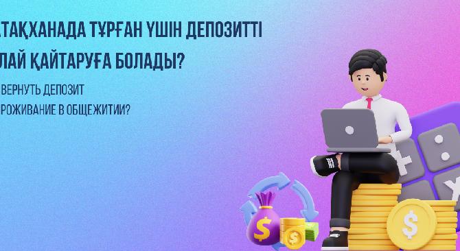 news.title_ru