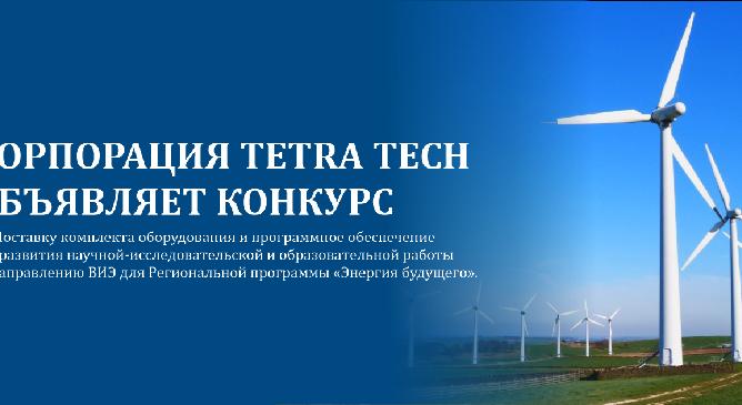 news.title_ru