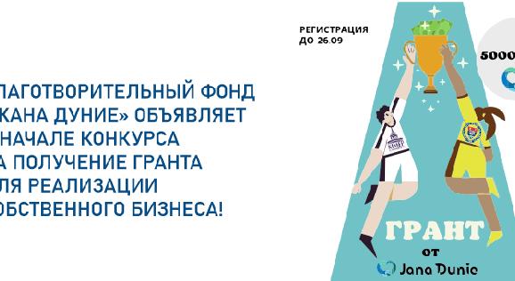 news.title_ru