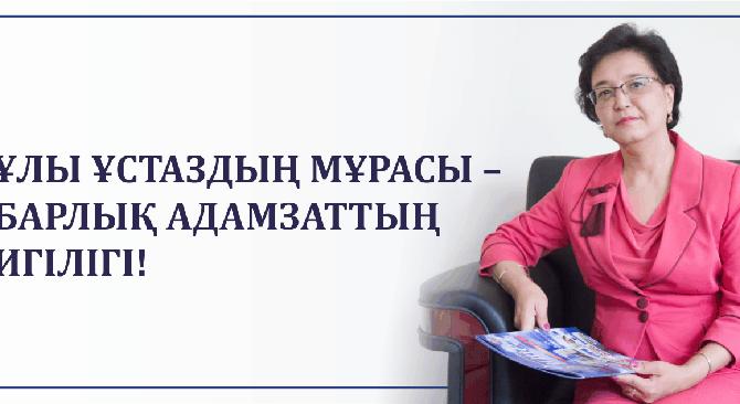 news.title_ru