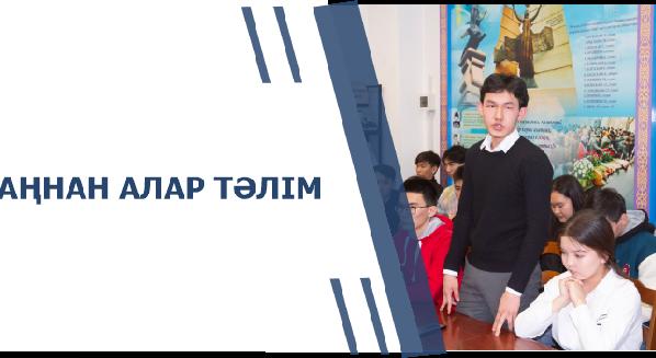 news.title_ru