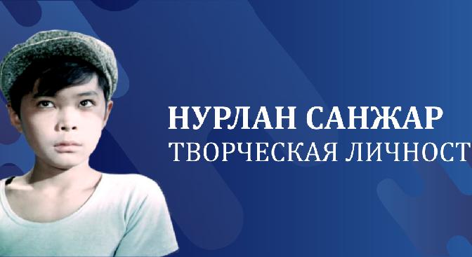 news.title_ru