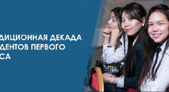 news.title_ru