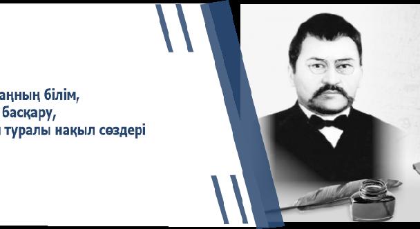 news.title_ru
