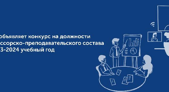 news.title_ru