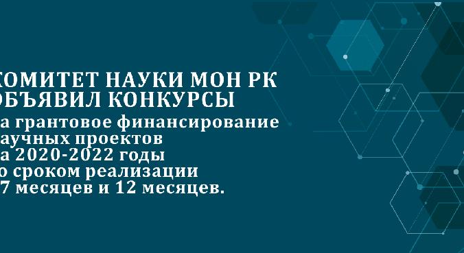 news.title_ru