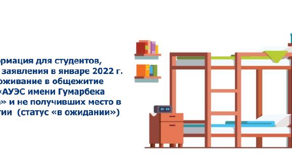 news.title_ru