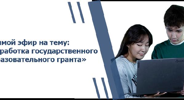 news.title_ru