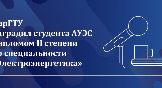 news.title_ru