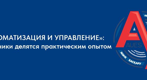 news.title_ru