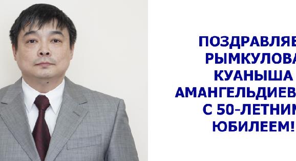 news.title_ru