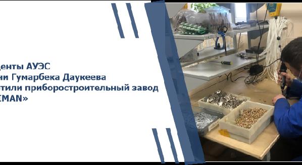 news.title_ru