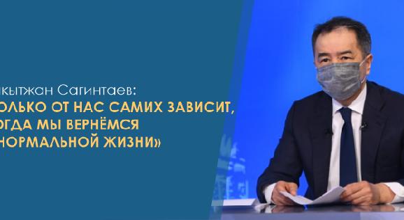 news.title_ru