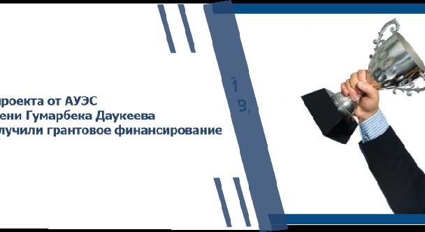 news.title_ru